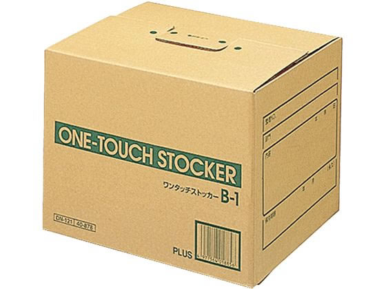 プラス ワンタッチストッカー B型 B-1 A4B4用 DN-121／40-878 文書保存箱 ボックス型ファイル