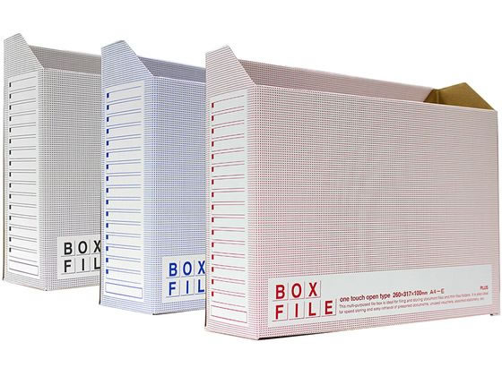 プラス ボックスファイル エコノミー 3色パック FL-099BFP／88-999 A4 ボックスファイル 紙製 ボックス型ファイル