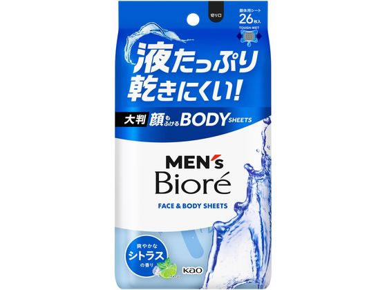 【商品説明】液たっぷり乾きにくい！大判！顔もふけるボディシート。顔も体もこれ1枚。爽やかなシトラスの香り【仕様】●爽やかなシトラスの香り●シートサイズ：260×200mm●注文単位：1個（26枚入）生産国：日本商品区分：化粧品メーカー：花王株式会社広告文責：フォーレスト株式会社　0120-40-4016【備考】※メーカーの都合により、パッケージ・仕様等は予告なく変更になる場合がございます。【検索用キーワード】KAO　花王　メンズビオレ　Men’s　Biore　顔もふけるボディシート　ボディシート　大判　液たっぷり　乾きにくい　顔拭きシート　体拭きシート　シトラス香り　シトラスの香　爽やか　メントール　除菌シート　ウェットシート　スキンケア　エチケットケア　スキンケア　エチケットケア　bousai0304　X579SU大きくて液たっぷり！顔もふけるボディシート。