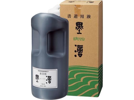 呉竹 普及用墨滴 1.8L BA4-180 墨 墨汁 書道 教材 学童