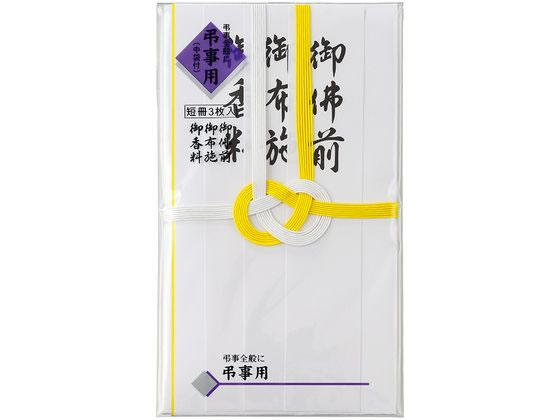 �ޥ륢�� ʩ���� ����7��¿���� û���� ��-212 ��ŵ�� ������� ��ŵ