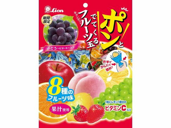 ライオン菓子 ポンとでてくるフルーツ玉 111g キャンディ 飴 グミ タブレット お菓子