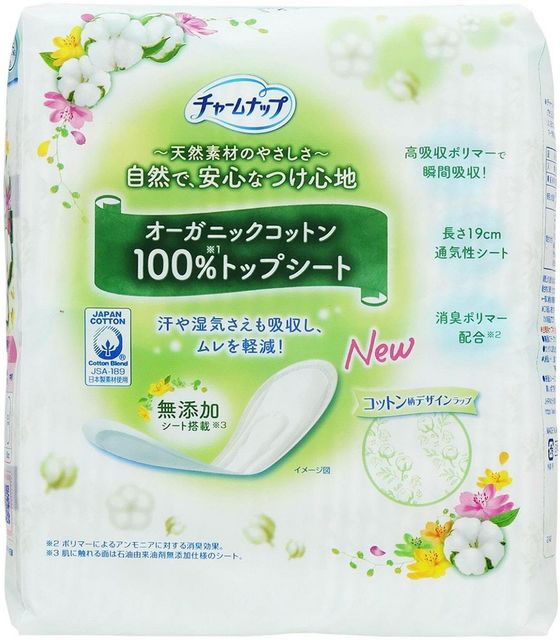 ユニ・チャーム チャームナップ 吸水さらフィ オーガニックコットン 10cc 60枚 軽失禁パッド 排泄ケア 介護 介助 jetprice-10728950 JET PRICE サンプル画像2