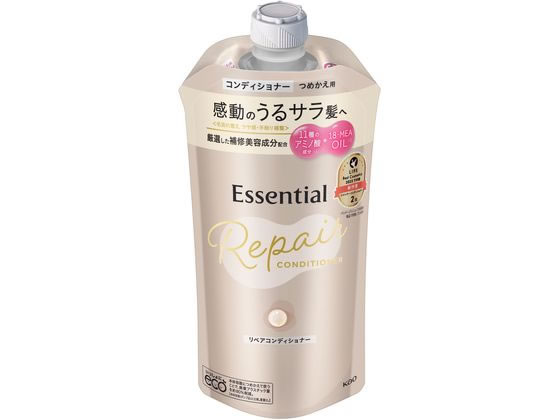 KAO エッセンシャル リペアコンディショナー 詰替 340mL 花王 Kao 製品 シャンプー リンス ヘアケア
