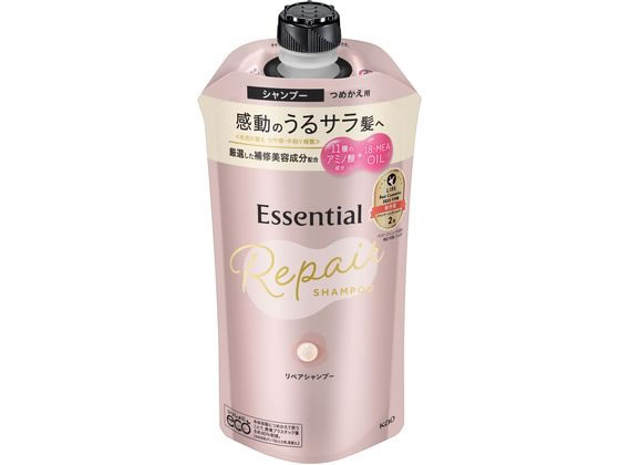 KAO エッセンシャル リペアシャンプー 詰替 340mL 花王 Kao 製品 シャンプー リンス ヘアケア