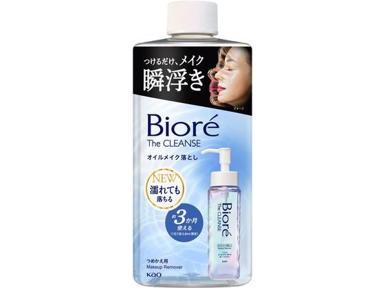 【商品説明】つけるだけで、メイク瞬浮き！くるくるなじませずに落ちる！毛穴のメイクまでしっかりオフ。肌つっぱらない【仕様】●メイクアップリムーバー●つめかえ用●内容量：280ml●注文単位：1本※他の容器につめかえないでください。必ず同製品の使用済み容器につめかえてください。※ボトルとポンプは洗わずに、そのままつめかえてください。生産国：日本商品区分：化粧品メーカー：花王株式会社広告文責：フォーレスト株式会社　0120-40-4016【備考】※メーカーの都合により、パッケージ・仕様等は予告なく変更になる場合がございます。【検索用キーワード】花王　KAO　ビオレザクレンズオイル　ビオレ　クレンジングオイル　メイク落とし　280ml　280　ml　メイクオフ　毛穴ケア　肌つっぱらない　オイルクレンジング　メイク浮き　メイク瞬浮き　メイク落としオイル　スキンケア　フェイスケア　スキンケア　フェイスケア　X567SUつけるだけメイク瞬浮き！くるくるなじませずに落ちる