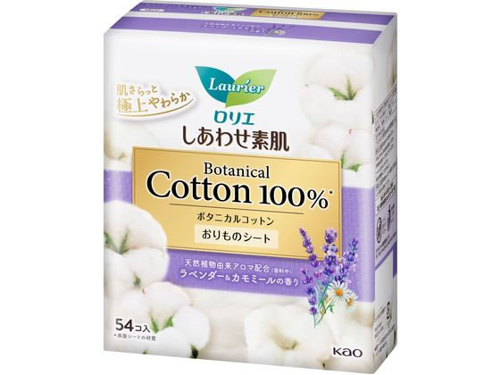 【商品説明】表面は天然コットン100％、香りも植物由来アロマ配合で、こだわりの天然素材が肌にやさしいつけ心地。【仕様】構成材料　表面材：コットン　色調：白【備考】※メーカーの都合により、パッケージ・仕様等は予告なく変更になる場合がございます。【検索用キーワード】KAO　花王　ロリエ　しあわせ素肌　ライナー　ボタニカル　ラベン　54コ　天然素材　天然コットン　コットン100％　白　肌にやさしい　植物由来アロマ　生理用ナプキン　ナプキン　生理用品　メディカル用品　メディカル用品　生理用品　X570SUこだわりの天然素材で、肌にやさしいつけ心地。