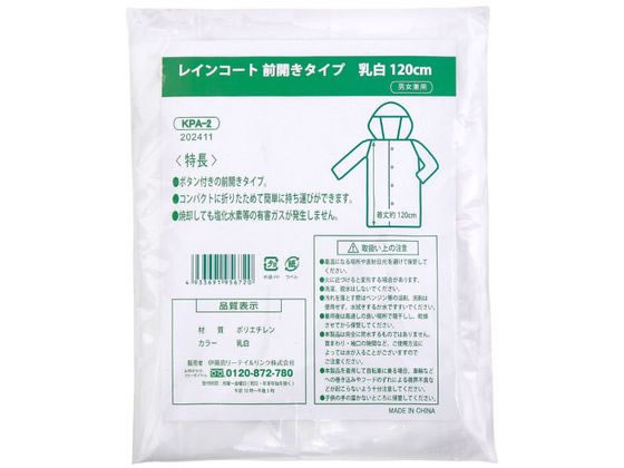 ��ƣ��꡼�ƥ����� �ݥ��åȥ쥤�󥳡��������������� KPA-2 �籩 �쥤�󥦥��� ���� �ɿ��Ϣ ���ѻ���