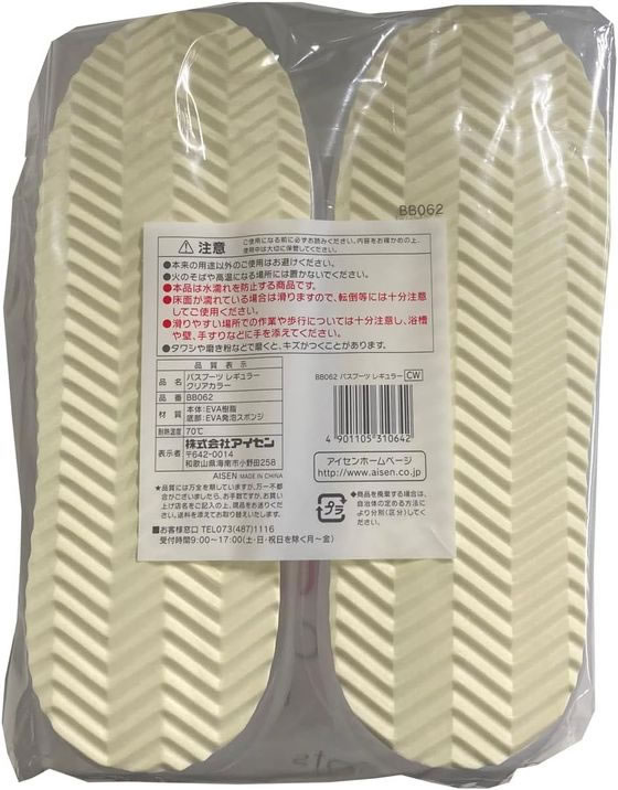 �������� �Х��֡��� �쥮��顼 CW BB062 �Ἴ��ʪ �Ἴ ���̽� ���ѻ���