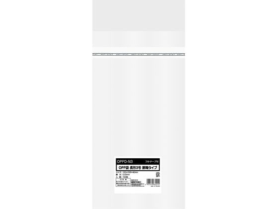 乐天商城 - 今村紙工 OPP袋 テープ付き 胴糊タイプ 長3サイズ 100枚 OPPD-N3 OPP袋 テープ付き
