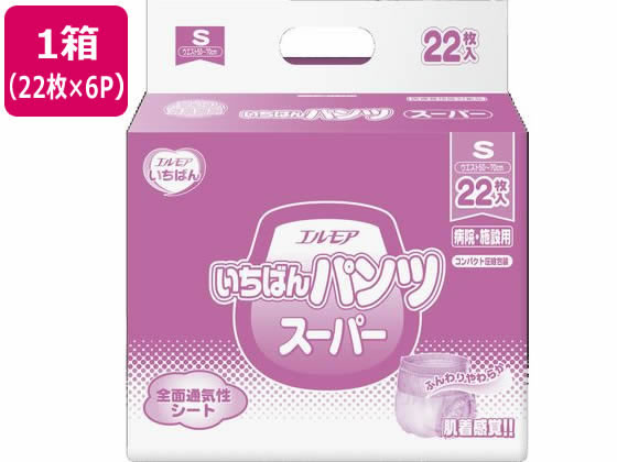 カミ商事 エルモア いちばんパンツ スーパー S 22枚×6パック 大人用オムツ 排泄ケア 介護 介助