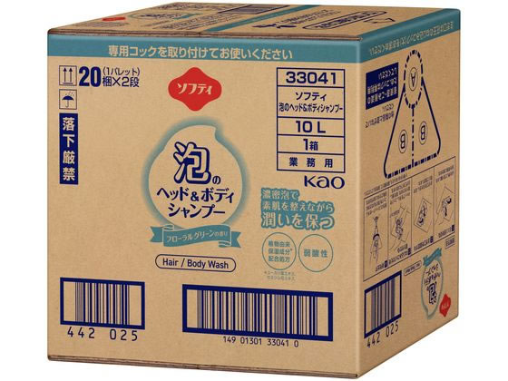KAO ソフティ 泡のヘッド&ボディシャンプー 10L ボディソープ バス ボディケア スキンケア