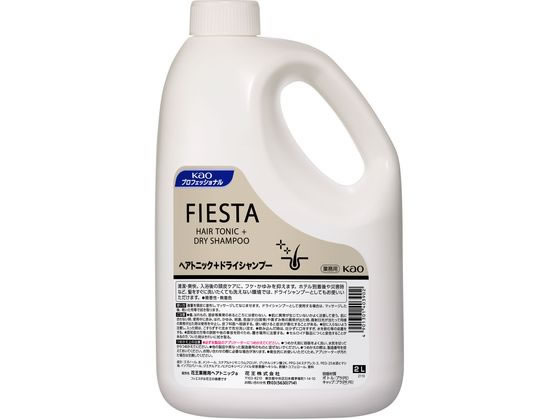 KAO フィエスタ ヘアトニック＋ドライシャンプー 2L ヘアウォーター ミスト スタイリング ヘアケア