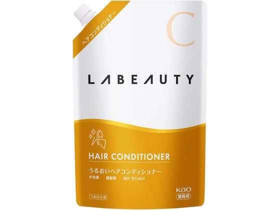 KAO ラビューティ うるおいヘアコンディショナー 1.35L 花王 Kao 製品 シャンプー リンス ヘアケア