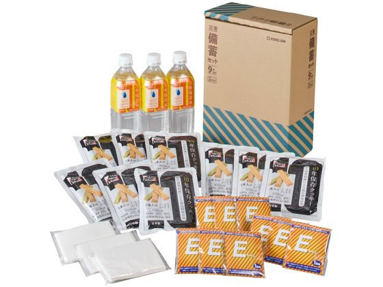 【お取り寄せ】キングジム 災害備蓄セット9年保存(3日分) BCS-500 食品 飲料 備蓄 常備品 防災