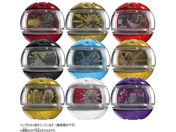 Other - バンダイ DXレジェンドライダーカプセムランダムボックス 最強フォームver.01［種類選択不可］ 仮面ライダー 変身 なりきり おもちゃ ホビー ゲーム 誕プレ