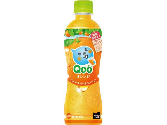 訳あり)コカ・コーラ ミニッツメイド Qoo オレンジ 425mL ペットボトル 果実飲料 ジュース 飲料