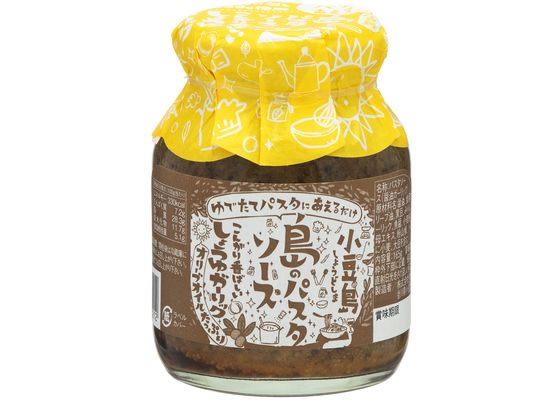 訳あり)共栄食糧 島のパスタソース 醤油ガーリック165g PS-600 パスタソース 麺ソース インスタント レトルト 食品
