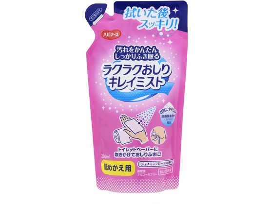 �ԥ���� �ϥӥʡ��� �饯�饯������ ���쥤�ߥ��� ���� 250mL ������դ� �������� ��� ���