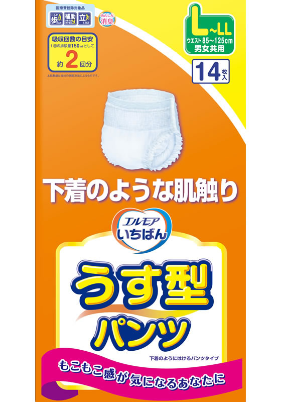 ���߾��� ����⥢�����Ф� �������ѥ�� L��LL 14�� ����ѥ���� �������� ��� ���