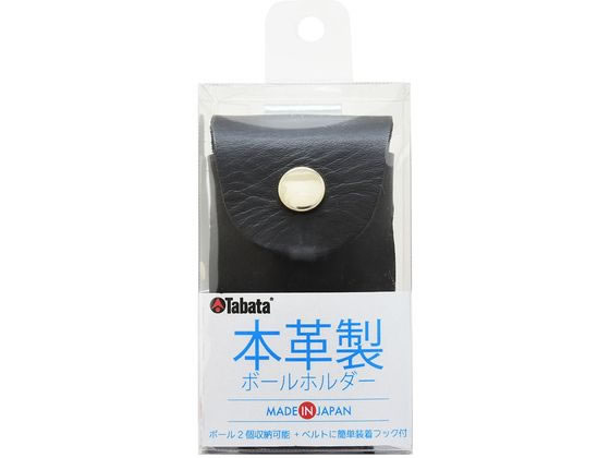 【お取り寄せ】Tabata GOLF タバタゴルフ 本革製ボールホルダー GV0884-BK