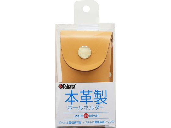 【お取り寄せ】Tabata GOLF タバタゴルフ 本革製ボールホルダー GV0884-CA