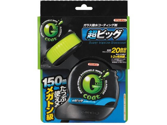 �ڤ����󤻡ۥ����ͥ󥱥ߥ��륺 G������ Ķ�ӥå� 20919