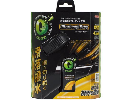 �ڤ����󤻡ۥ����ͥ󥱥ߥ��륺 G������ ����ȥ饿�եɥ��å� 20924