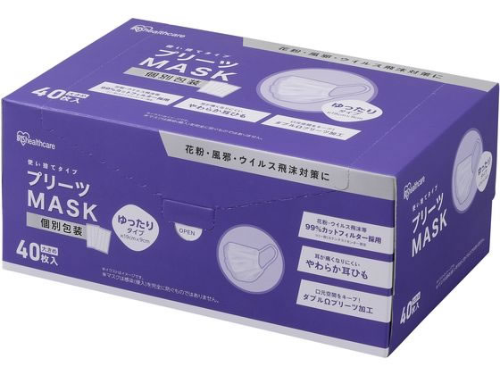 アイリスオーヤマ プ�