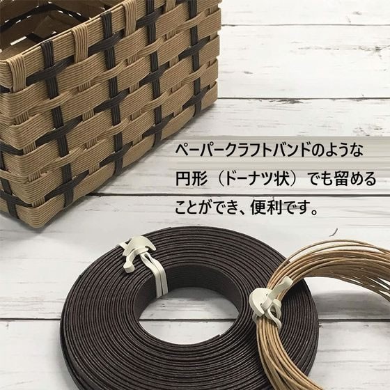 ���� �����Х�� �� ���ФͥХ�� #18 ���顼�ߥå��� 120�� GHT-N-MX2