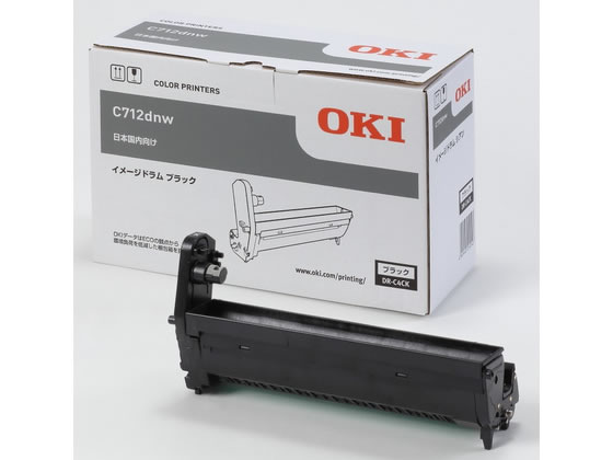 OKI イメージドラム ブラック DR-C4CK 沖データ OKI レーザープリンタ トナーカートリッジ インク