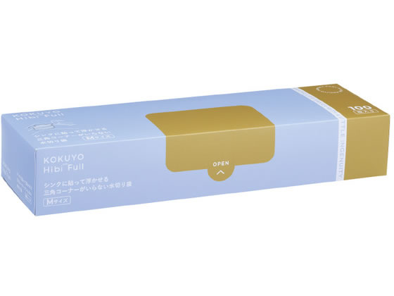 コクヨ シンクに貼って浮かせる三角コーナーがいらない水切り袋l Mサイズ 100枚入り KHF-KW722 水きりネット 三角コーナー クリーンナップ キッチン消耗品