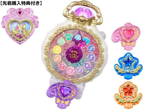 �����������ŵ�ۥХ���� ����ä��ѿ�!���奨�륭�奢�����å� ���ڥ���륻�å�