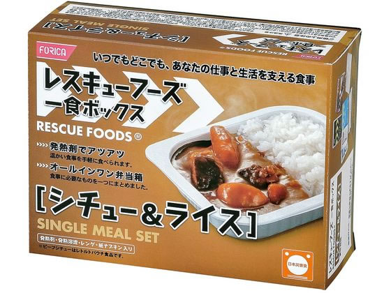 ホリカフーズ非常食レスキューフーズ...