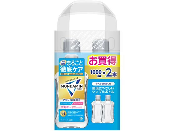 ���������� �����ߥ� �ץ�ߥ��ॱ�� �ۥ磻�ȥߥ�� 1000mL��2��