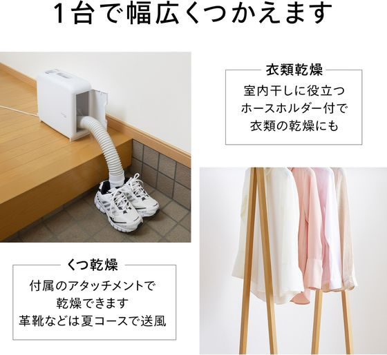 �ĥ���С��� ������������ΤդȤ��絡 �����ޥɥ饤 FD-4149W