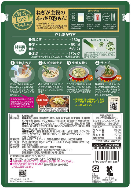 サンプル画像3