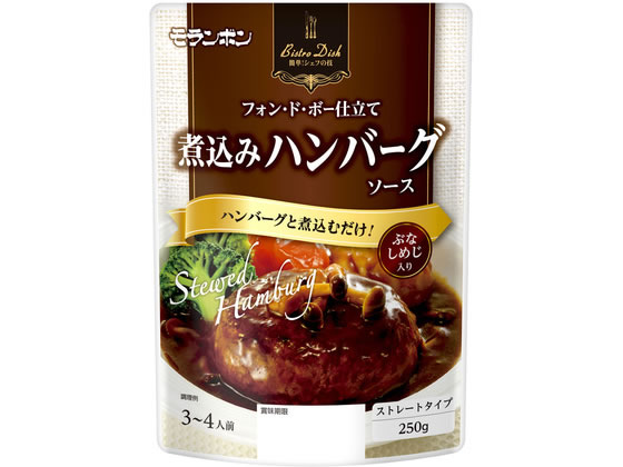 モランボン Bistro Dish �