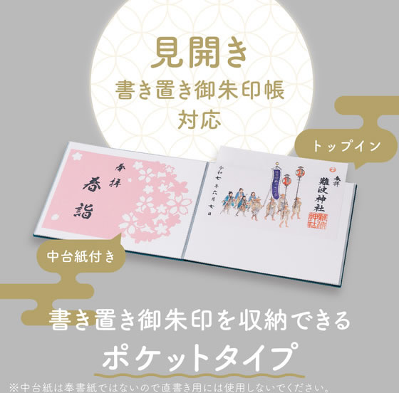 �ڤ����󤻡ۥ�ҥȥ�� ���֤�����Ģ[������������] ���� A373-28