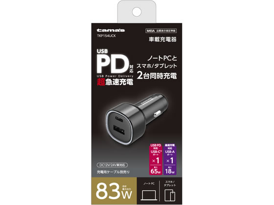 �ڤ����󤻡�¿���Żҹ��� PD65W �������㡼���㡼 C+A TKP154UCK