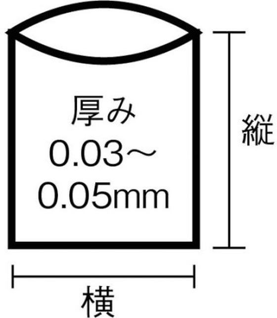 日本サニパック ダストカート用150L薄口透明 10枚 61-3317-71 大型タイプ ゴミ箱 ...