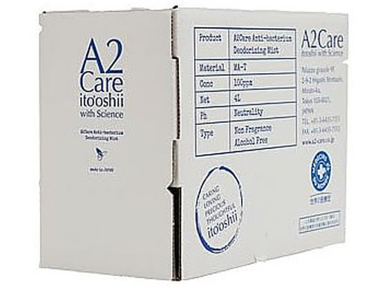 A2Care A2Care4LBOX������ ANA-A005 65-0426-93 ���ӥ����� �ý� ˧��� ������ ����