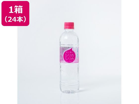 オンガネジャパン 九州天然水 シリカシリカ 500ml×24本 C-467 ミネラルウォーター 軟水 水 飲料