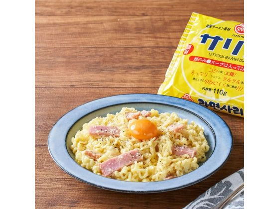 オンガネジャパン サリ麺 5食×8パック OT-IN-002 袋入りラーメン ラーメン インスタント レトルト 食品 jetprice-10731074 JET PRICE サンプル画像3
