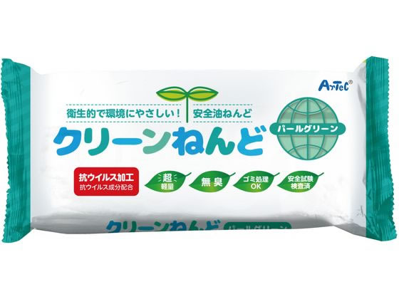 【お取り寄せ】アーテック クリーンねんど パールグリーン ねんどケース入 24408