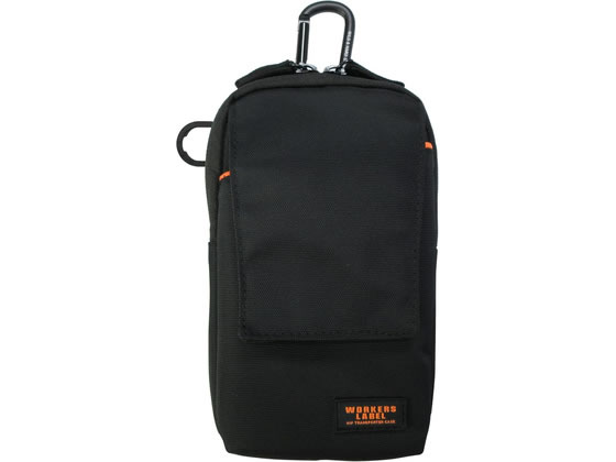 【お取り寄せ】中林製作所 ワーカーズレーベル スマート小物ケース UF-25 腰袋 工具差し 携帯ケース 安全保護具 作業