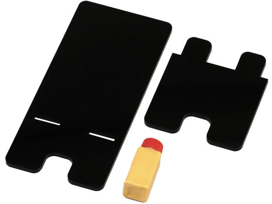 【お取り寄せ】アーテック スクラッチスマホスタンド 沈金調 12867 図画 工作 教材 学童