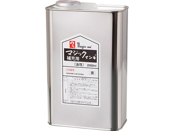 �ڤ����󤻡ۻ������ع��� �ޥ��å������佼�� UN���� 2000mL �� MHJ2000-T1