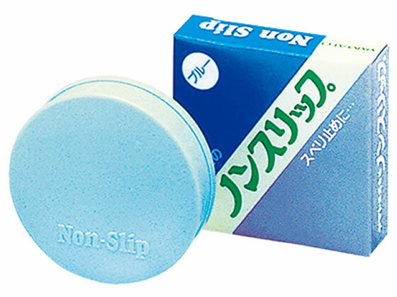 ヤマト ヤマト ノンスリップ ブルー NS-201 紙めくり 指サック デスク周り 文具