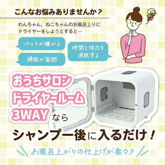 �ڤ����󤻡ۥޥ륫�� ������������ �ɥ饤�䡼�롼�� 3WAY DA-415